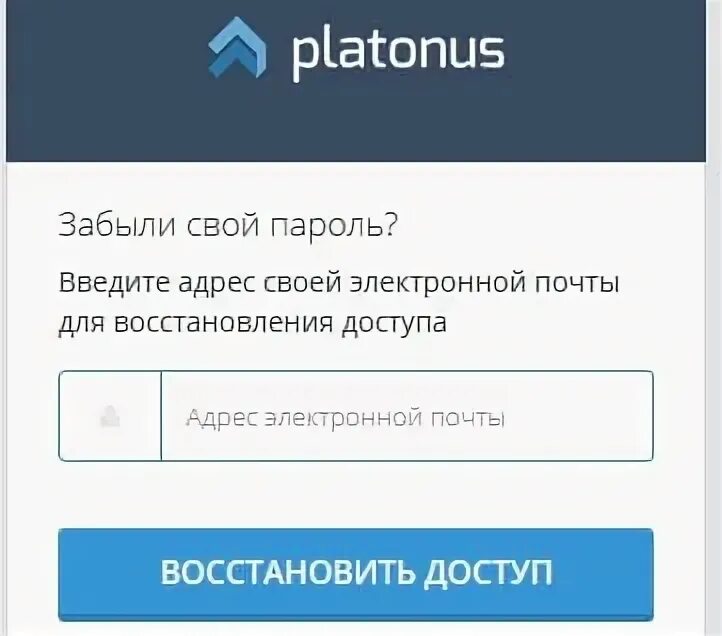 Платонус университет. Платонус. Platonus. Платонус муа.