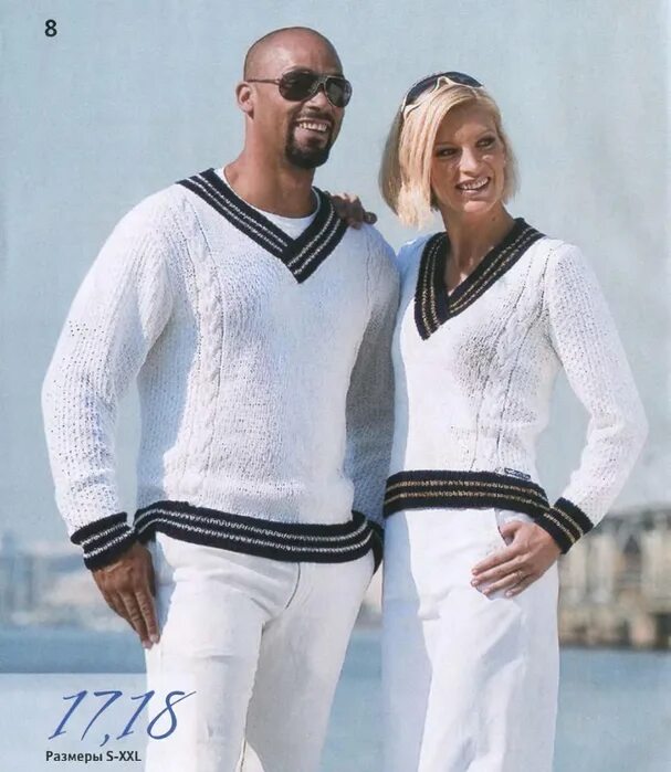 Мужской свитер в морском стиле. Вязаные костюмы для мужчин. Пуловер белый в морском стиле. Джемпер в морском стиле спицами. Связать мужа рассказы