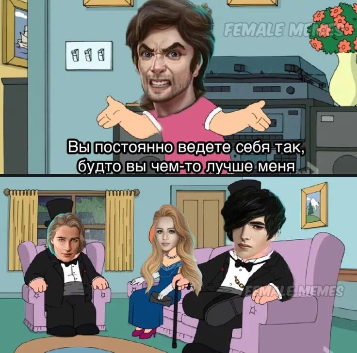 Сэм макото клуб романтики. Люцифер клуб романтики мемы. Клуб романтики. Клуб романтики надпись. Мемы клуб романтики секрет небес.