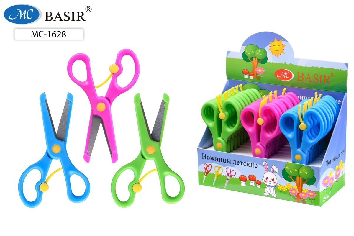 Ножницы с металлическими ручками. Интернет ножницы. Интернет ножницы. Интернет ножницы. Самые большие ножницы в мире.