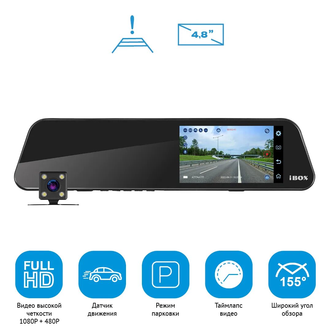 Ibox discovery dual. Зеркало ibox. Ibox discovery dual отзывы. Ibox видеорегистратор-зеркало. Ibox discovery.