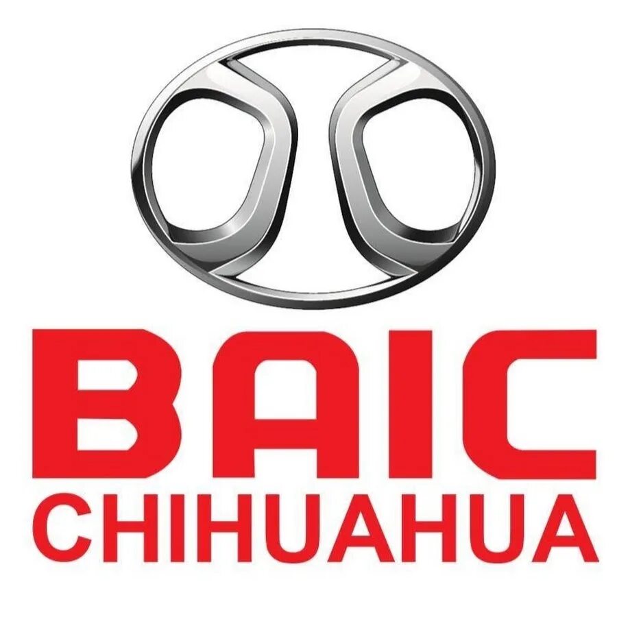 Baic что за бренд. Baic логотип. Baic что за бренд. Chinese baic group. Baic что за бренд.