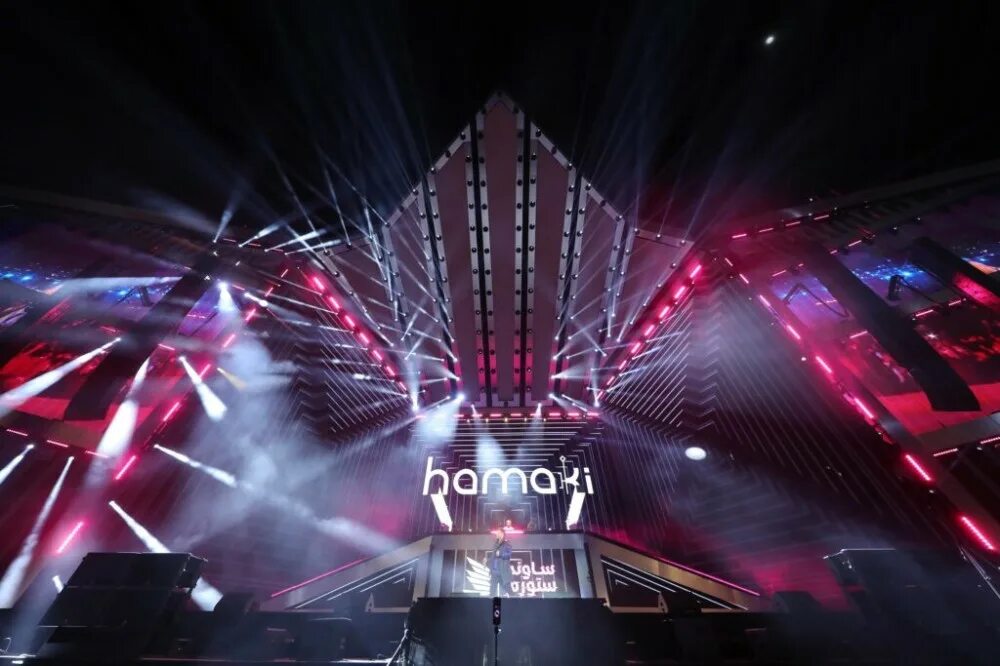 Soundstorm festival 2024. Soundstorm festival 2024. Музыкальный фестиваль день. Soundstorm festival 2024. Freedom music festival 25th print.