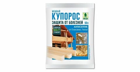 Болезни от медного купороса