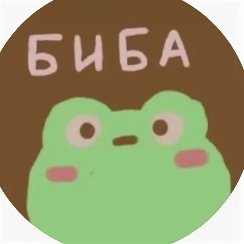 Аватарка Рисунки лягушек, Отпечатки птичьих лап, Винтажные логотипы