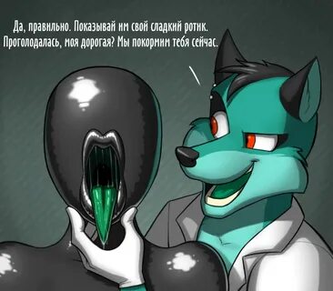 Futanari. 