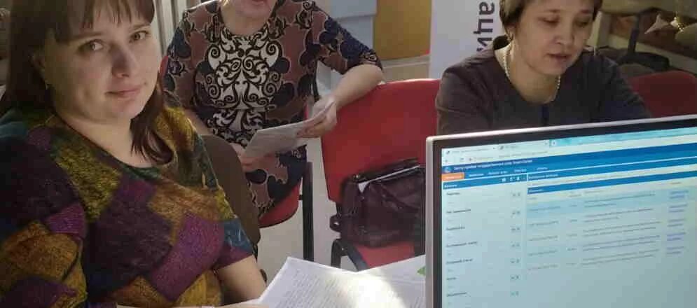 Администрация хилокского района. Мфц услуги соцзащита. Улёты забайкальский край школа. Соцзащита мфц. Прокуратура могойтуйского района.