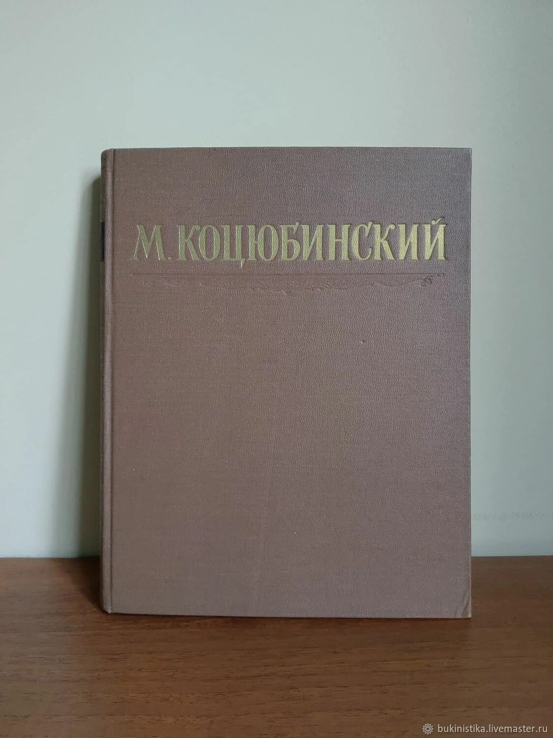 Книга а. Пушкин сочинения 1949 года. Пою мое отечество. Бальзак о. Книги 1949 года.