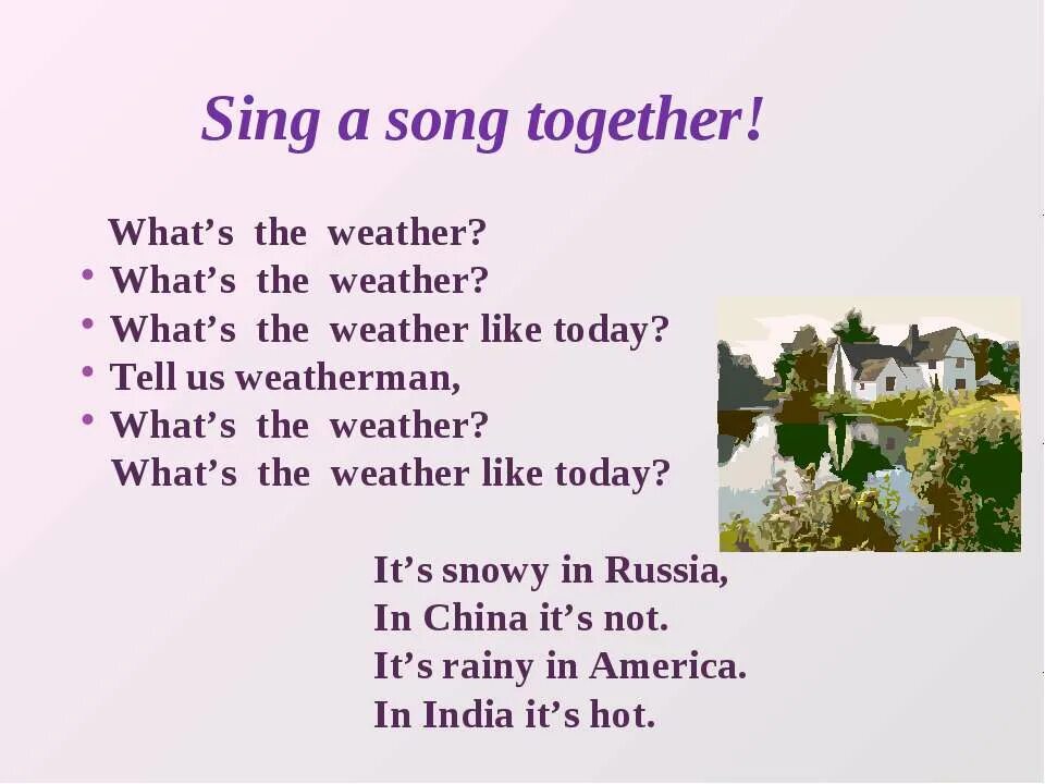 What s the weather песня. What the weather like today. What's the weather like today. What is the weather like today. What's the weather like today tell us Weatherman.