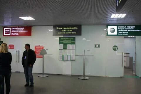Во сколько открывается участок