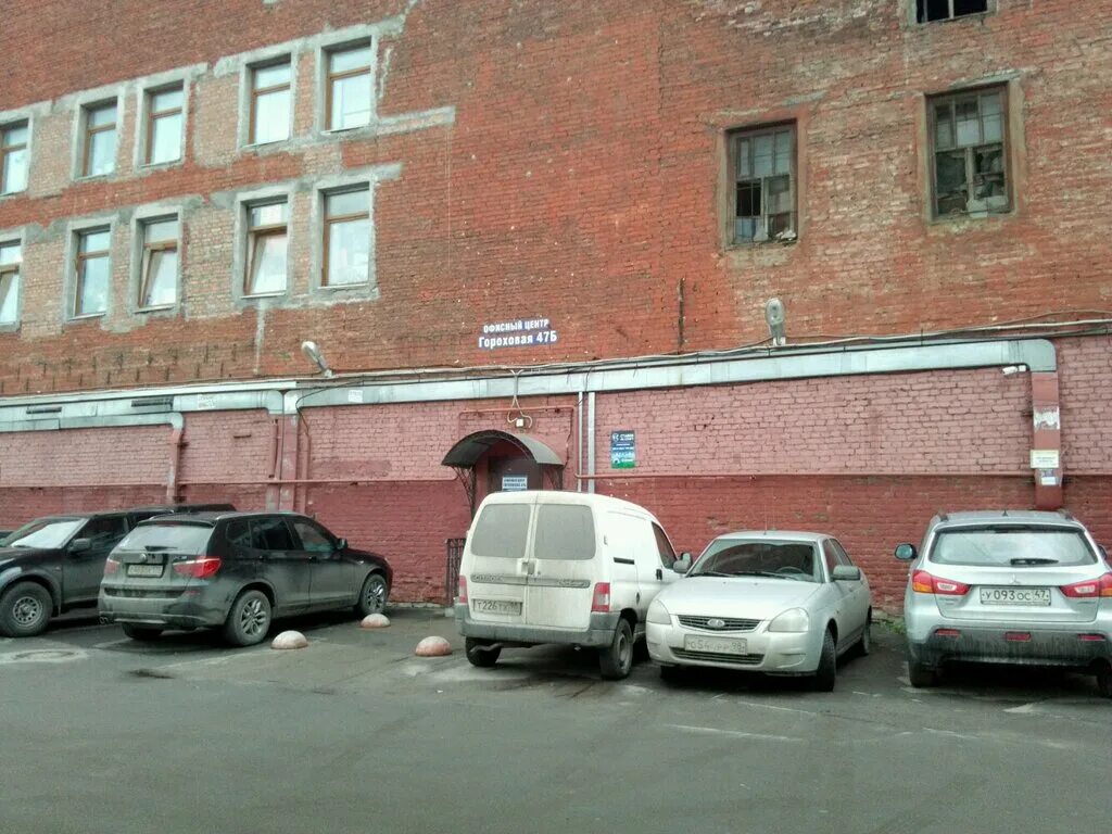 санкт-петербург, гороховая ул. спб, ул. гороховая 47 санкт-петербург. G47 гороховая. G47 спб.