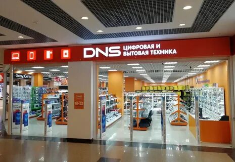 Dns магазин липецке