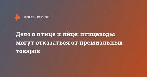 Проверка уволенных