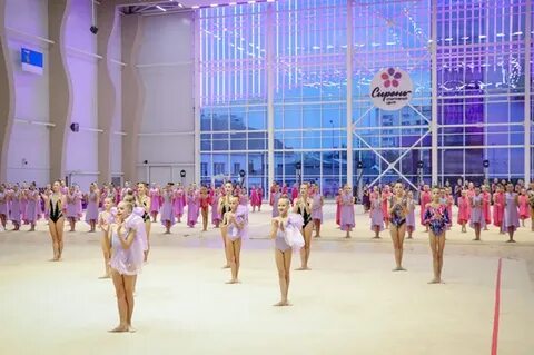 Центр спортивной гимнастики сирень белгород