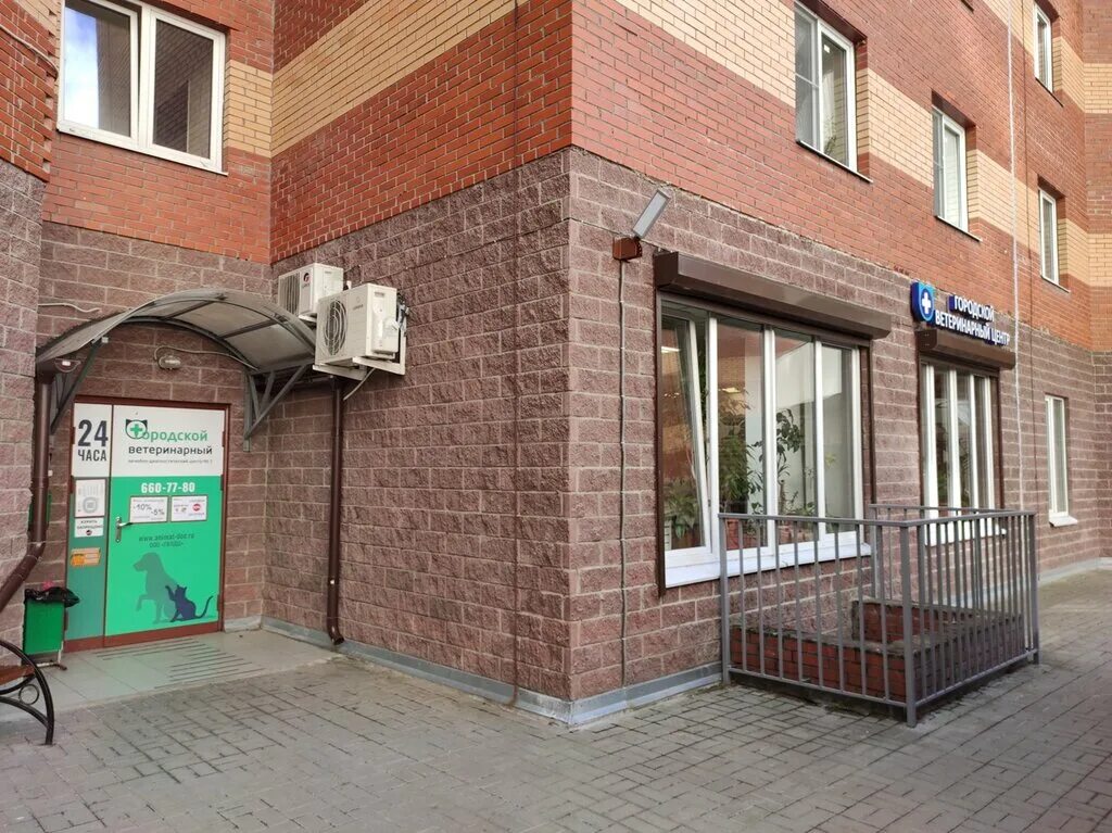 ветеринарный центр санкт петербург улица. московская 10 пушкин ветклиника. планерная 63 корп 1. ветклиника на кораблестроителей 31. ветеринарный центр санкт петербург улица.