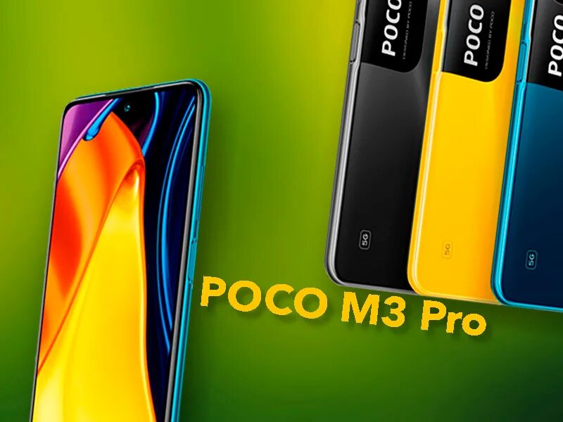 Poco x 6 pro 5 g. M4 Pro 5g. Poco m4 Pro 5g Геншин. Poco m4 Pro 5g NFC. Poco m4 5g 2022.