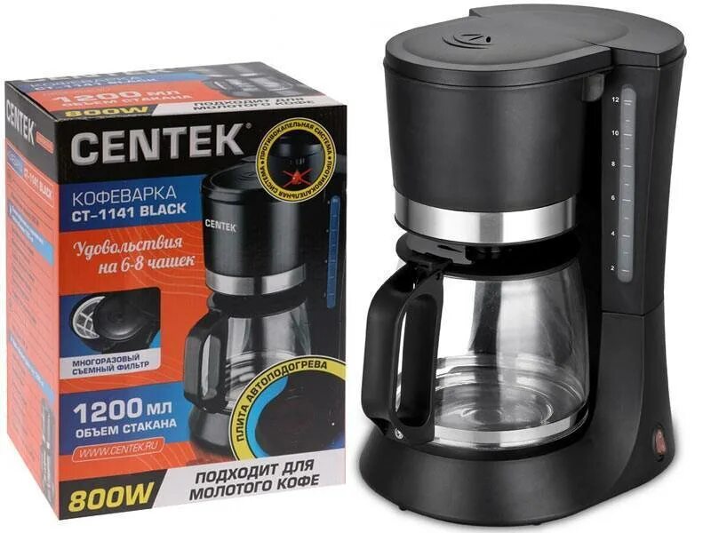Кофемашина centek. Ct-1141 black. кофеварка centek ct-1141 black. кофеварка centek ct-1147. кофеварка капельная centek ct-1141.