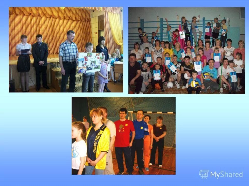 поселок юбилейный тотемский район. с юбилеем школа. средняя школа юбилейный. юбилейная средняя школа пирогово. спорт танцы.