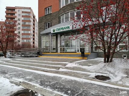Крупская 10