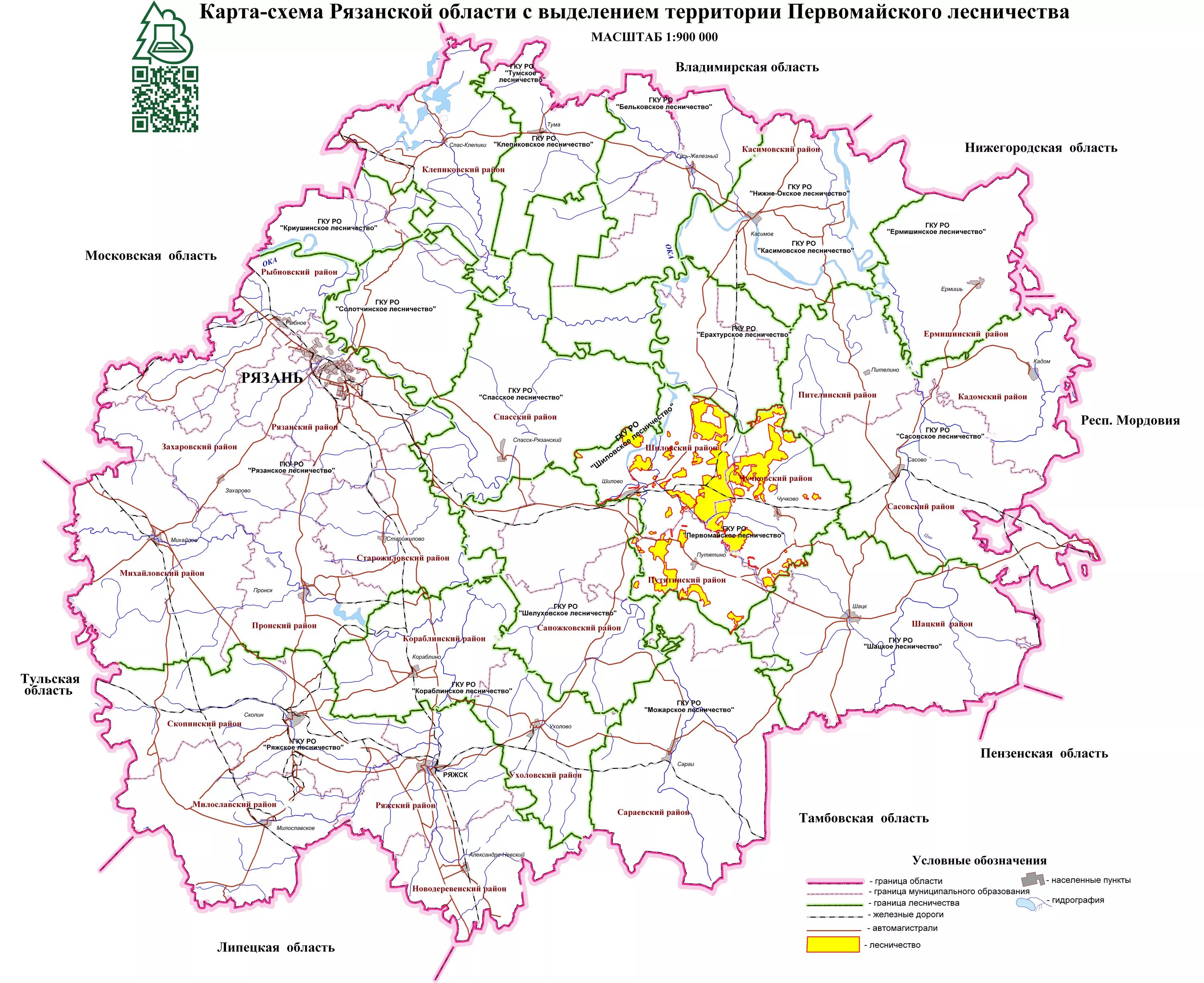 Карта рязанской области с дорогами. Рязанское лесничество Рязанской области карта. Спасский район Рязанская область на карте. Карта лесничеств Рязанской области. Карта схема лесничеств Рязанской области.
