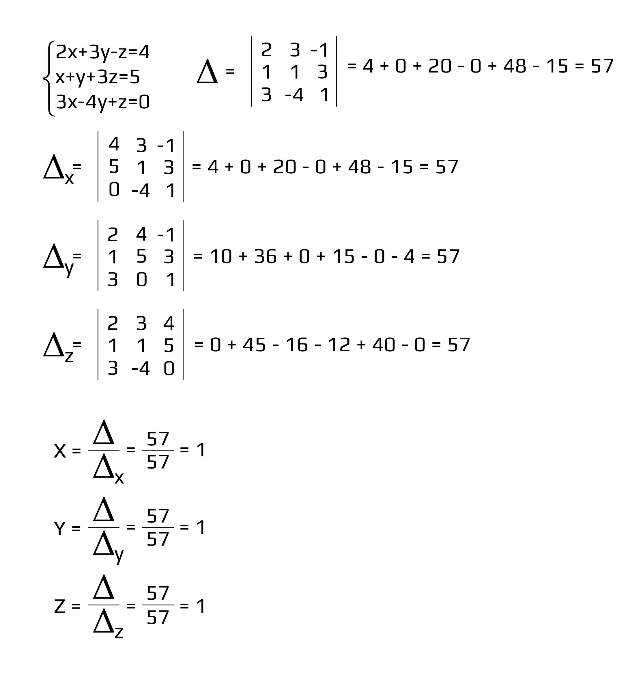 X 2y z 0. Решить систему линейных уравнений методом Крамера x+2y+z=5. Решить системы уравнений методом Крамера 5x-y-z=0. Решите систему уравнений методом Крамера x+2y+3z. Решить систему линейных уравнений методом Крамера 3*5.