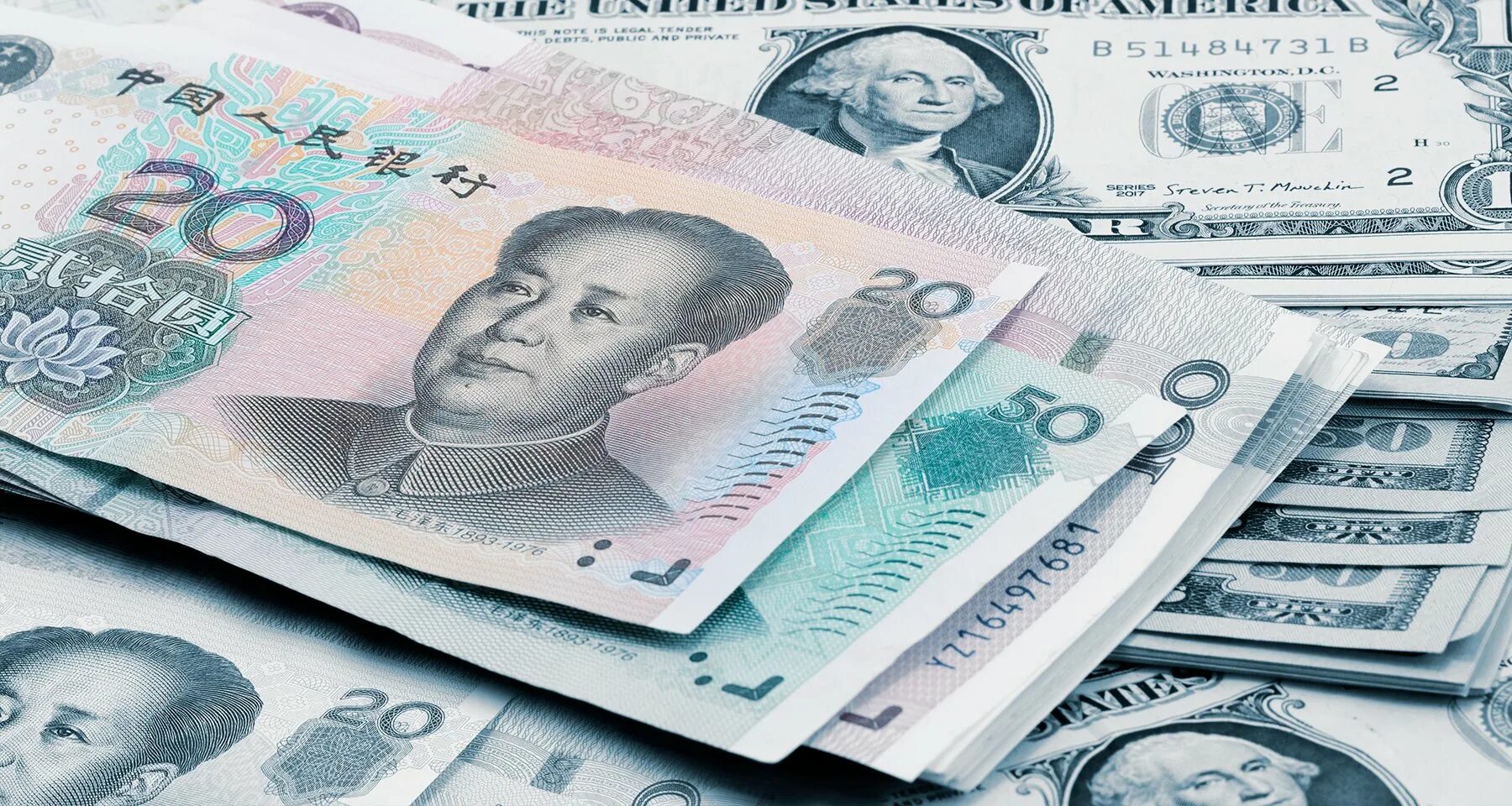 Валюта. Юань банк. Юани в рубли. Китайская валюта.