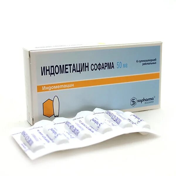 Индометацин свечи 50мг. Индометацин Софарма суппозитории ректальные 50мг №6. Индометацин Софарма таблетки. Индометацин фармакологическая группа. Индометацин ретард.