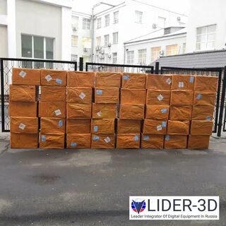 Lider 3d