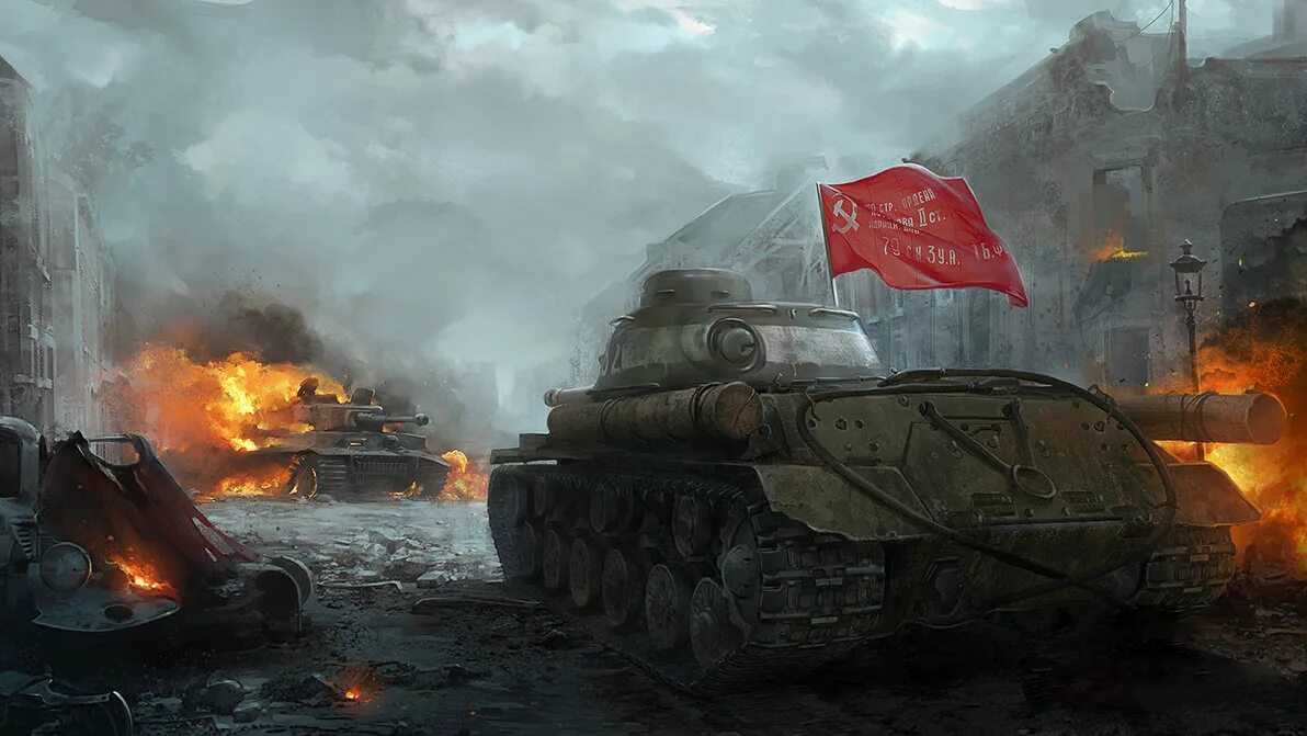 Пламя судьбы мир танков. ИС-2 World of Tanks. ИС-2 Берлин WOT. ИС-2 Берлин вот блиц. World of Tanks Blitz ИС-2 Берлин.