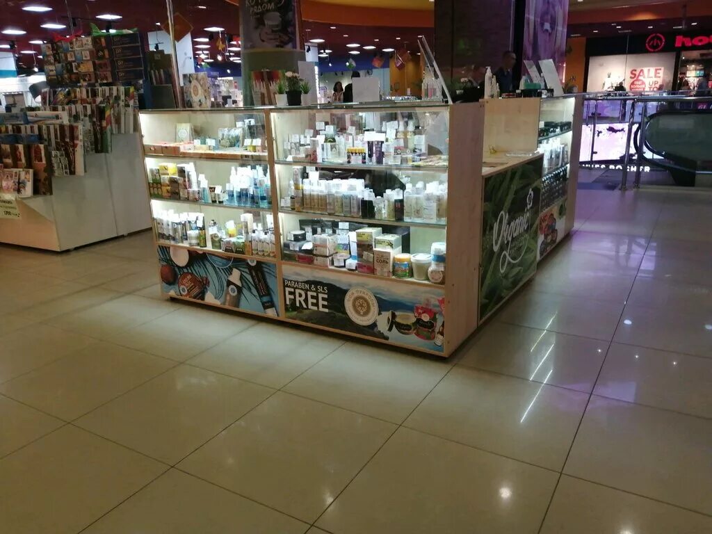 S parfum чебоксары. , 6 летуаль. хузангая 22 тд звезда. Organic чебоксары. Keauty магазин корейской косметики чебоксары.