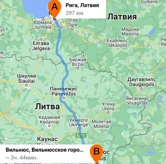 Рига карта расстояние