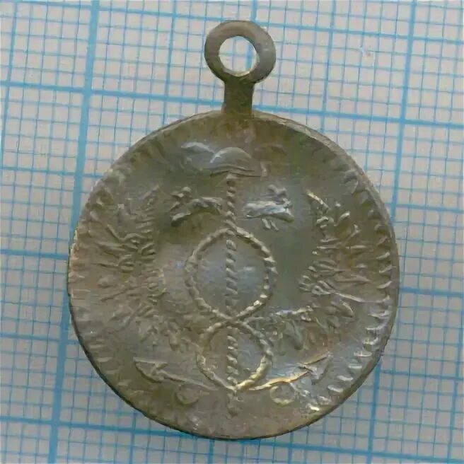 Лот 48. Лот 48. Лот 48. Лот 48. Серебро 5 копеек 1859 года фотографии.