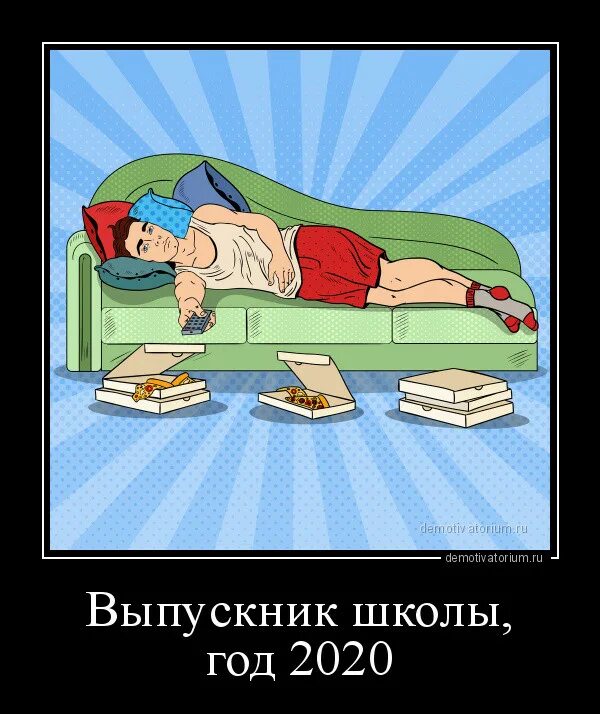 Власть ничем не ограничена