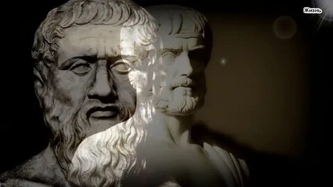 Принцип золотой середины аристотеля
