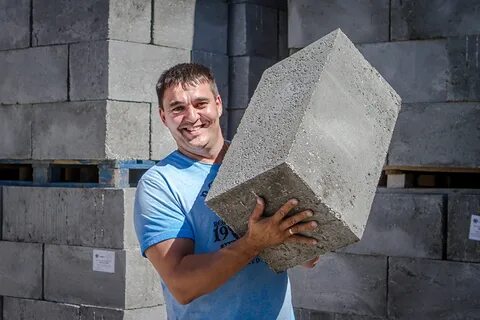 Легкий бетон