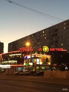 Маршала катукова 23