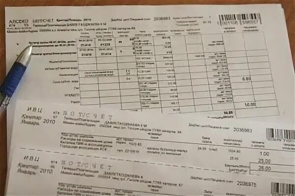Алсеко алматы квитанции по лицевому счету