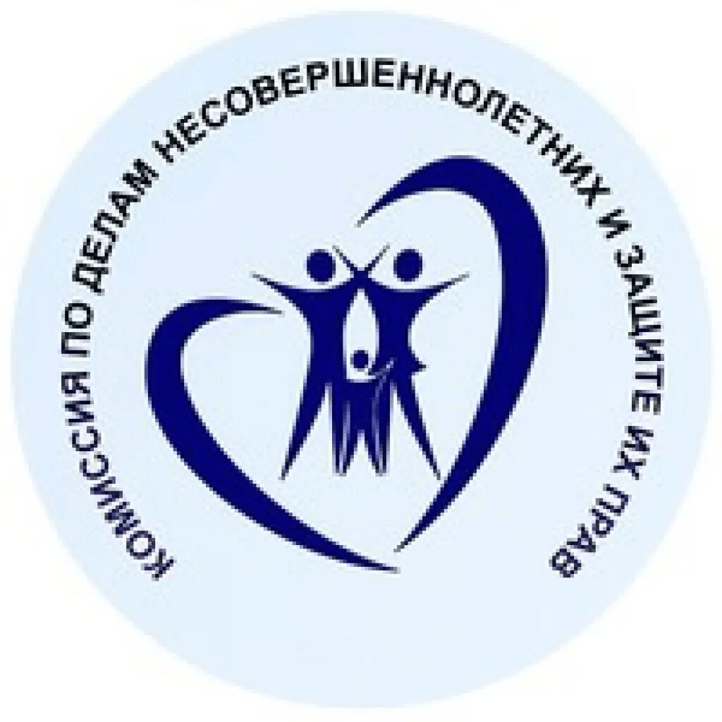 полномочия комиссии по делам несовершеннолетних и защите их прав. ответственность подростка за нарушение пдд. работа комиссии по делам несовершеннолетних. направления административной пра. комиссия пор делам несовершенолетни и защите их парв.