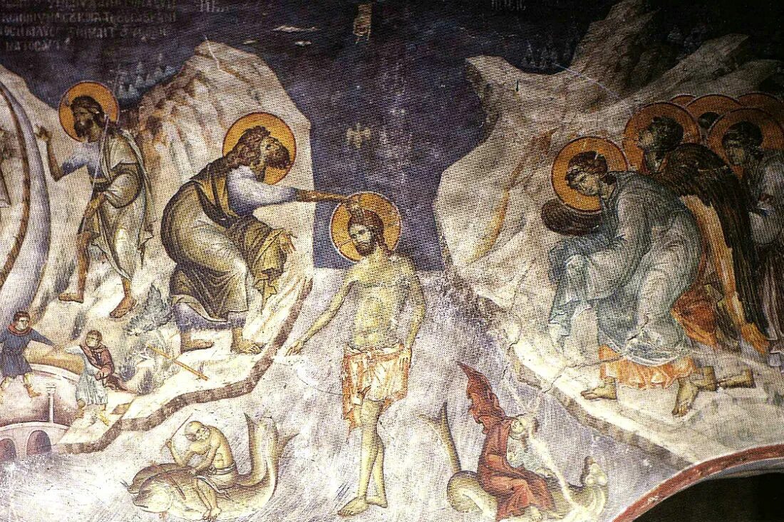 Рассматривая фрески почерневшие от времени. Крещение Иисуса Христа фреска Византия. Крещение Господне фрески Византия. Богоявление икона Византия. Богоявление. Крещение Господа Иисуса Христа.