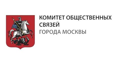 Комитет связи