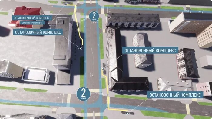 Остановка мебельный город белгород. Зачем укрепляют остановки в белгороде. Улица конева белгород. Остановка родина город белгород. Остановка.