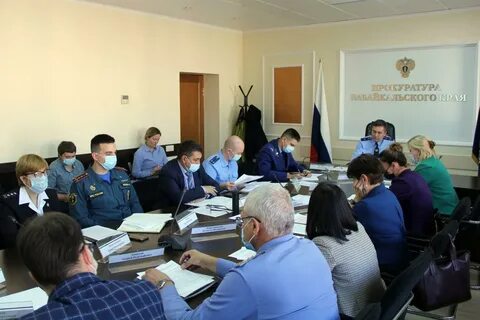 Сайт прокуратуры забайкальского края