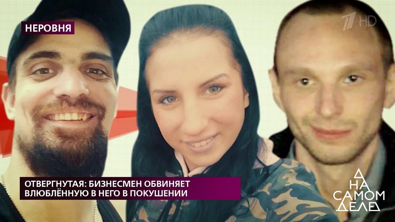 Отвергнутая видео. На самом деле кто эксперты.