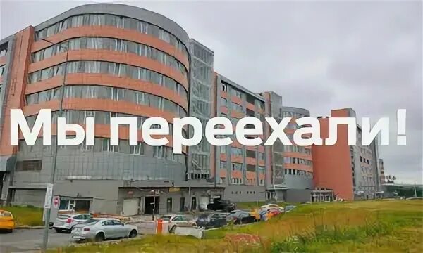 1 я ул измайловского зверинца 19а. 1 я улица измайловского зверинца д 8. 1-я улица измайловского зверинца д.8, 8 этаж. москва 1-я улица измайловского зверинца 8 altservice. москва 1-я улица измайловского зверинца 8 на мото.
