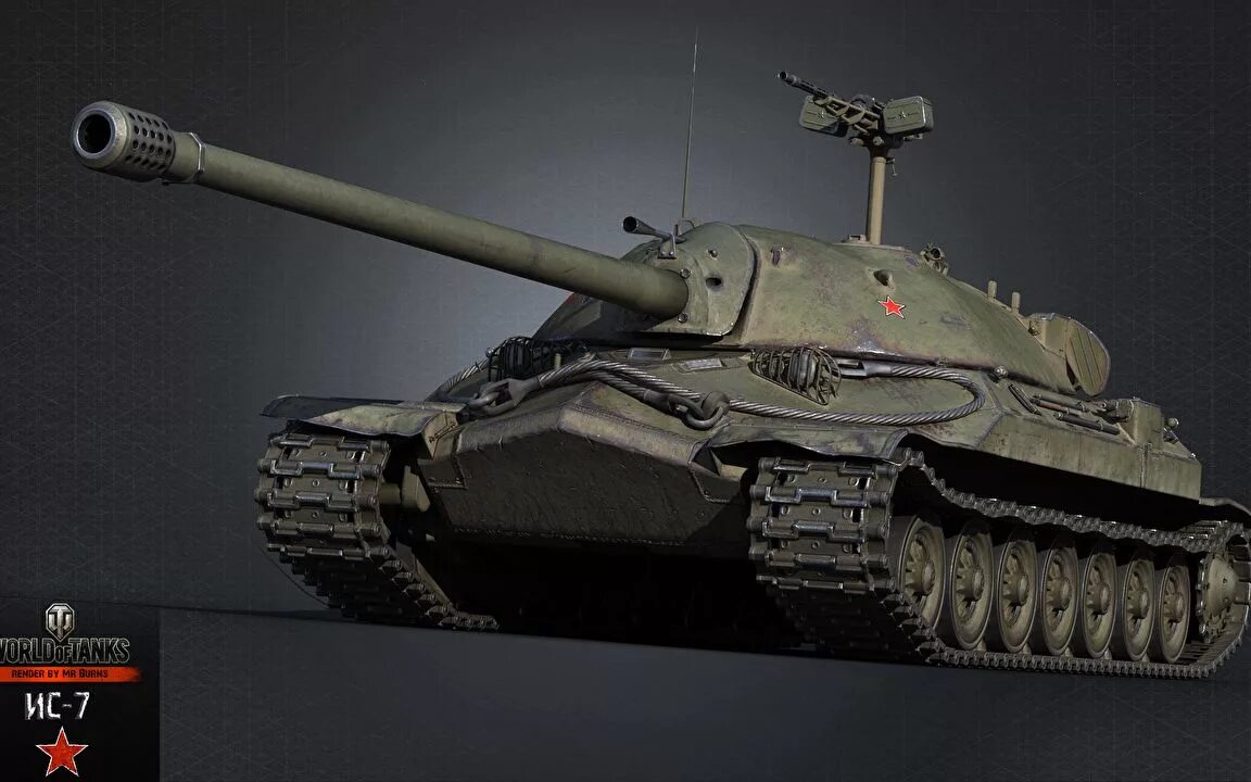 Ис7 мир танков оборудование. Ворлд оф танк ИС 7. World of Tanks ис7. Танки ворлд оф танк ИС 7. ИС 7 танк WOT.
