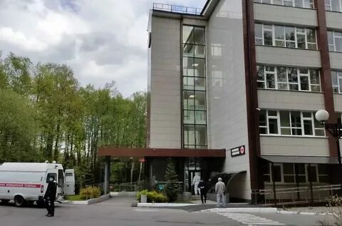 Бородине больница