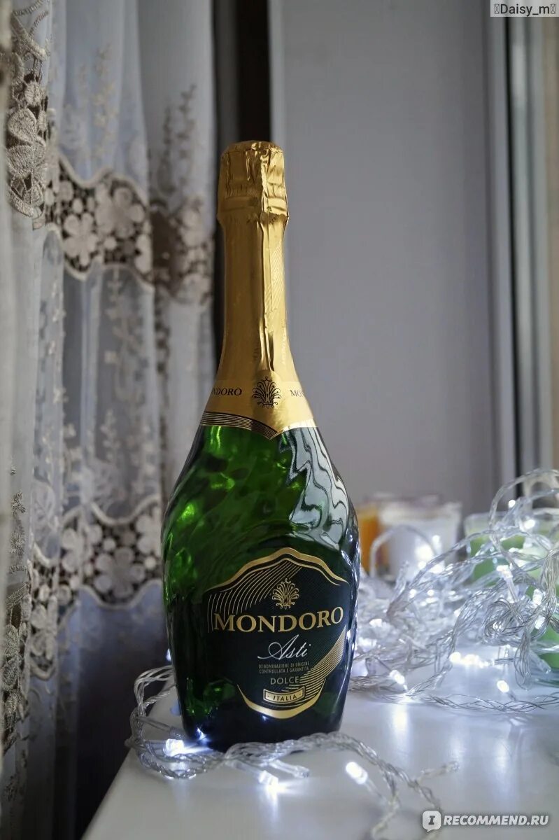 Асти Мондоро шампанское. Шампанское Mondoro Asti. Асти Мондоро шампанское сладкое. Мондоро Асти шампанское градусы.
