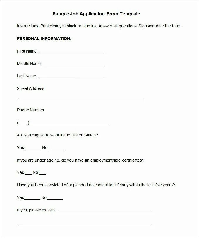 Job form. Sample job application form. job application form пример. sample employment application form. sample job application form пример.