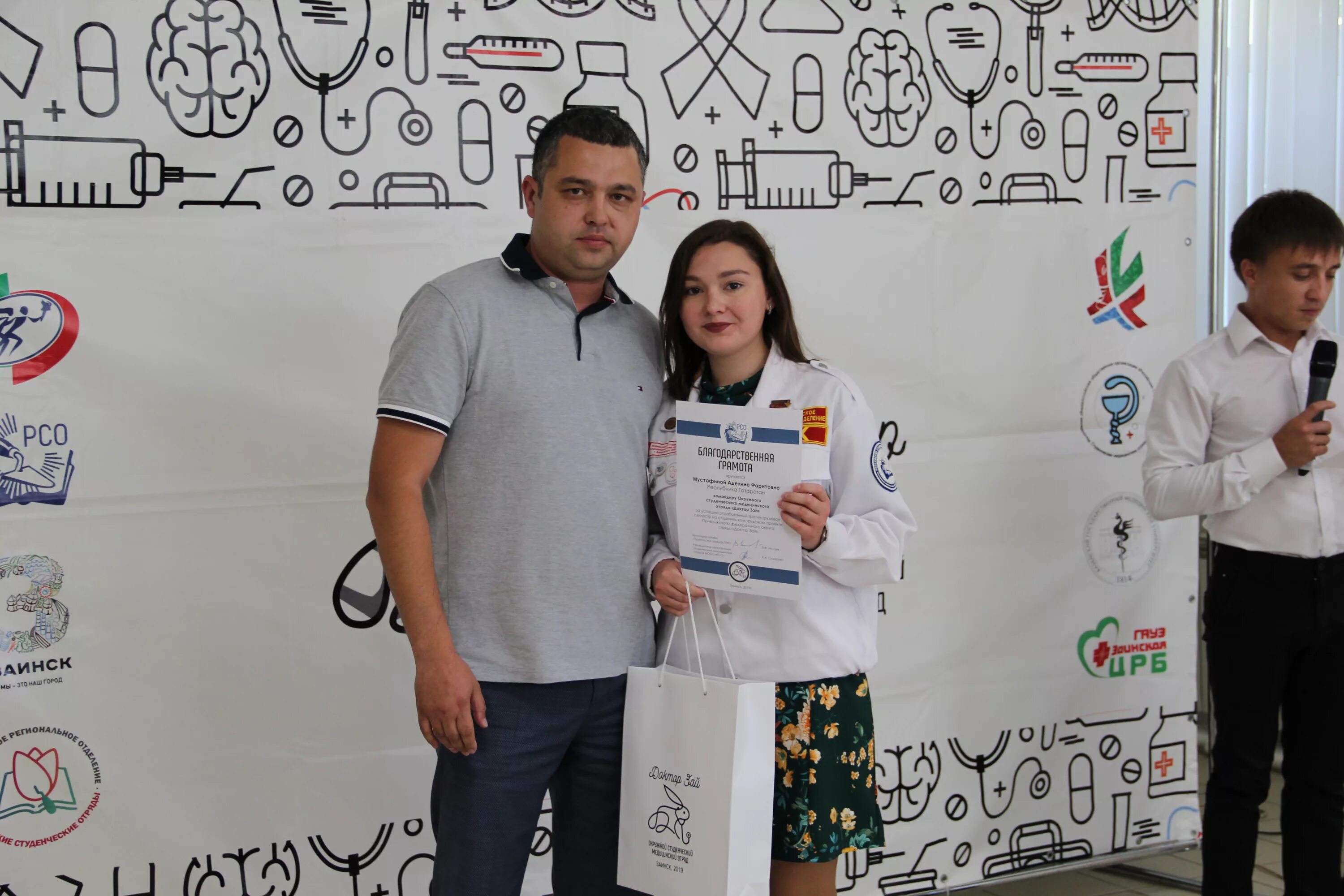 команда проекта врачей. фото михаила никифорова заинск. доктор зай ютуб. G-доктор project. доктор зай.