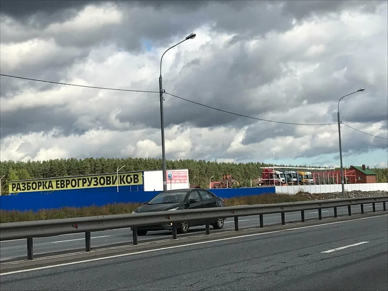 Бигтрак. М-7 волга пермский край. М7 волга 817 км ресторан лес. М7 горьковское шоссе чувашии. Федеральная трасса м7.